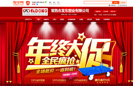 �ںͰ�����������ҵ