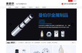 �ںͰ�����������������Ʒ