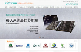 �ںͰ�������Դ��Դ