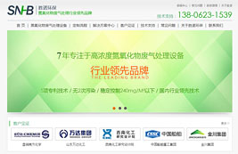 �ںͰ�����ʤŵ����