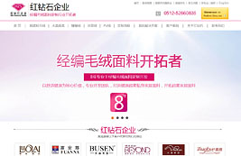 �ںͰ���������ʯ��֯