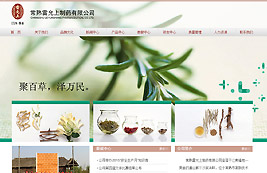 �ںͰ�����������֯