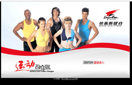 �ںͰ�����Ӣ��˹����