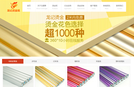 �ںͰ����������̽�